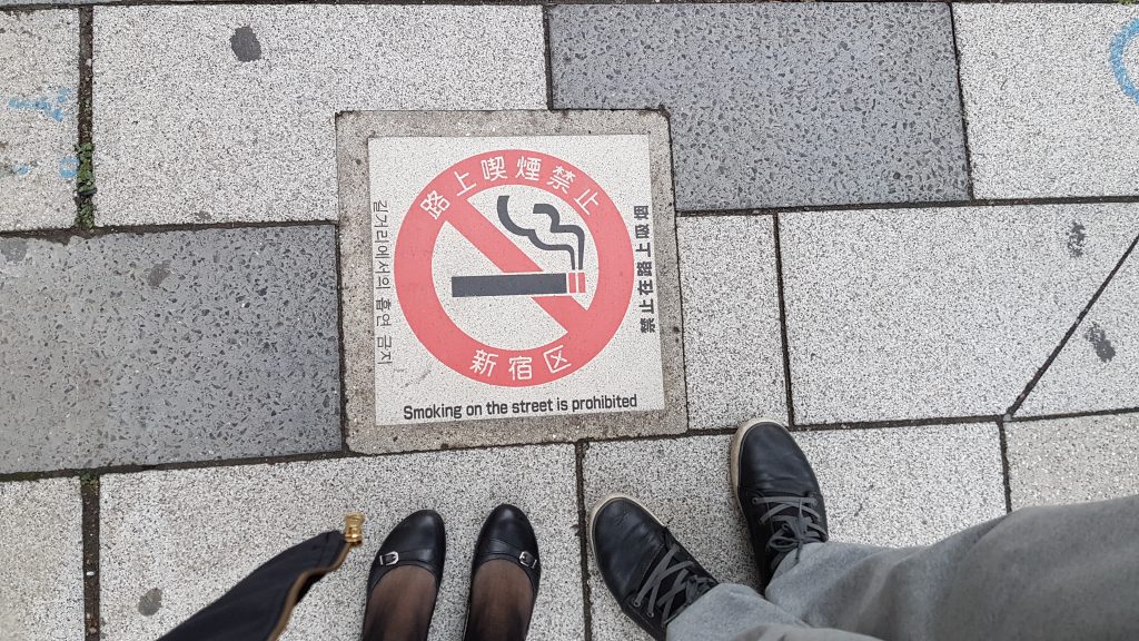 rygning-forbudt-paa-gaden2